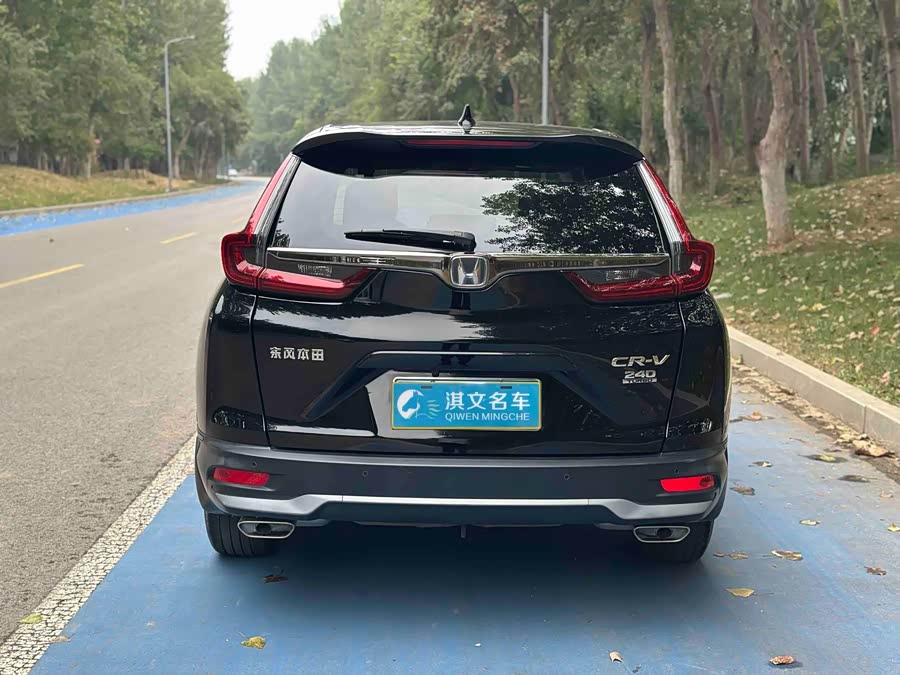 Honda CR-V 2021, фото 6