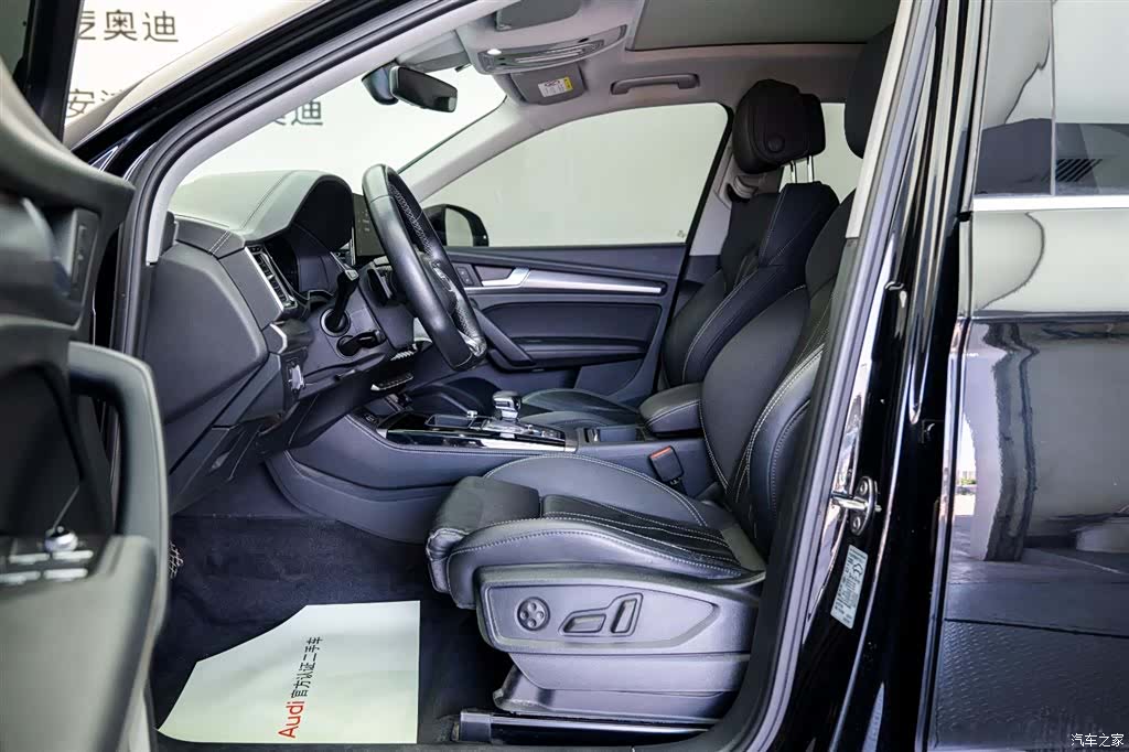 Audi Q5L, 2023 11