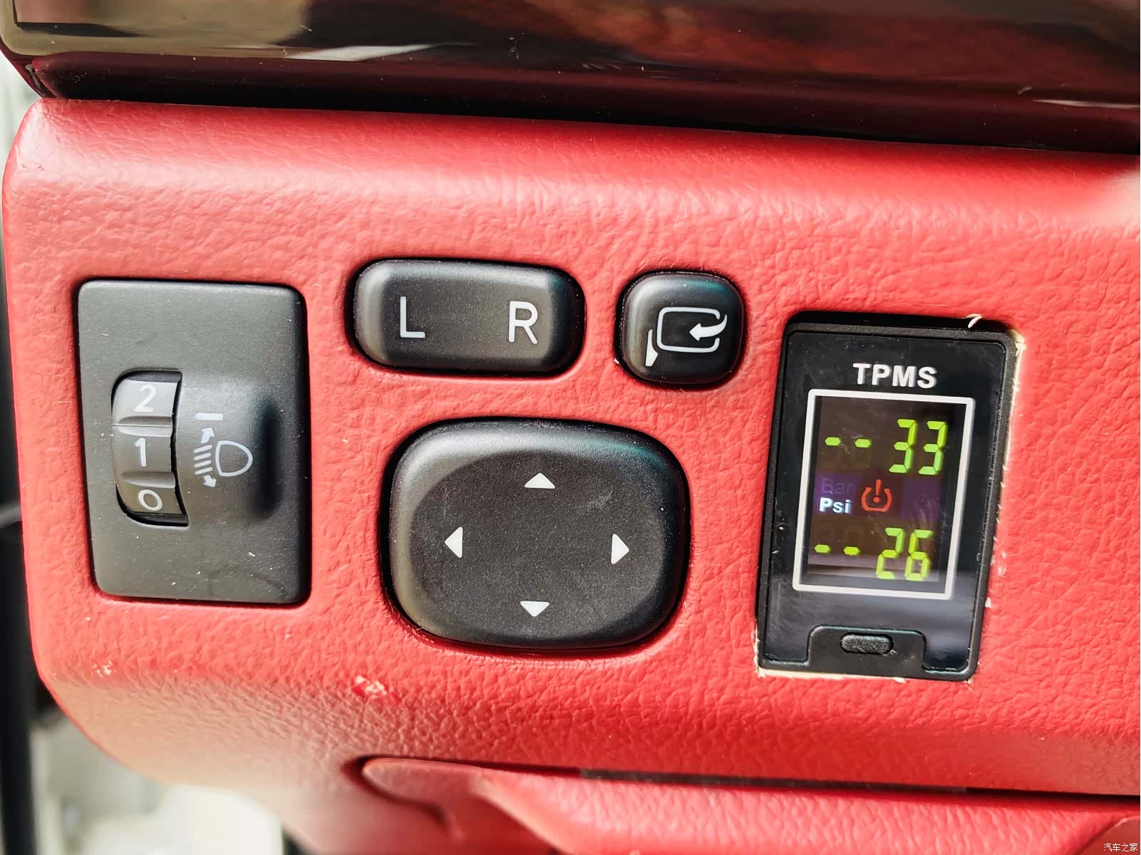 Toyota 2.5V, 2011 15