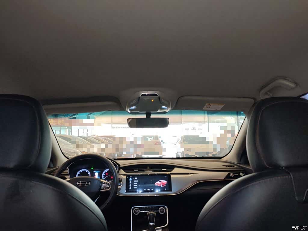 Geely Binray, 2020 18
