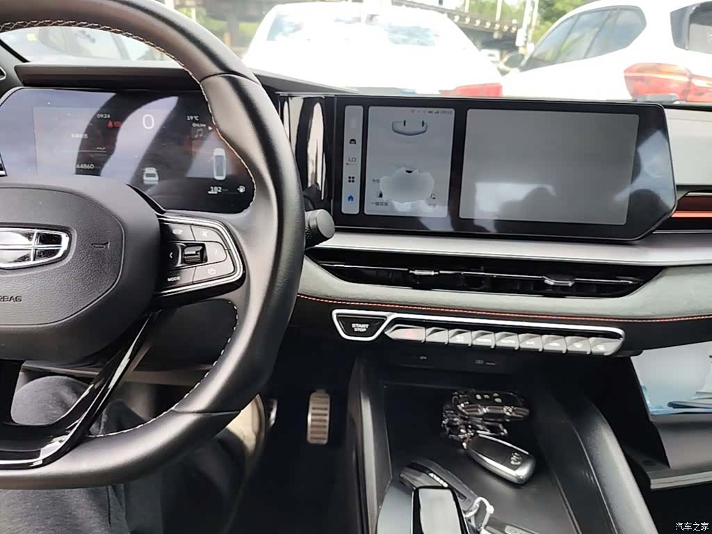 Geely Binray, 2022 3