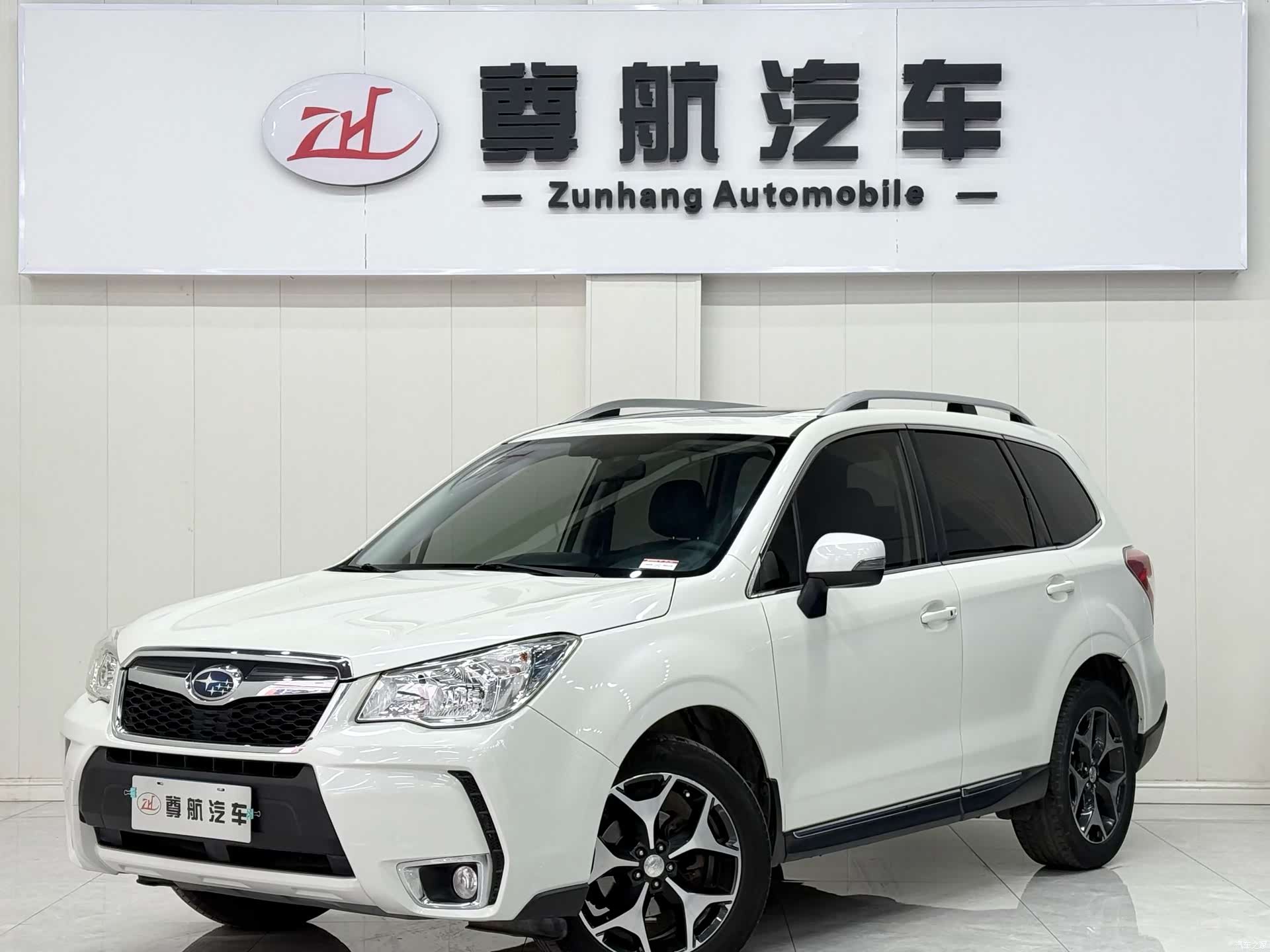 Subaru Forester, 2016 1