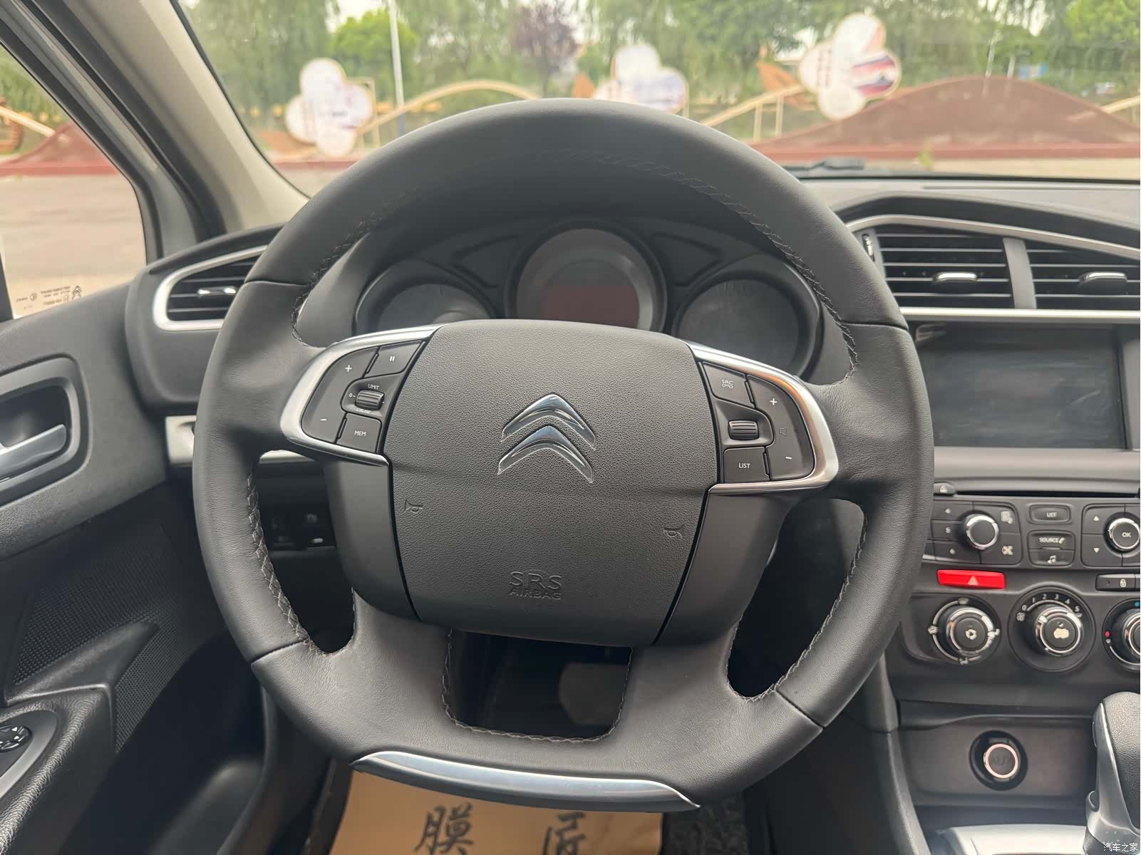 Citroen C4, 2014 16