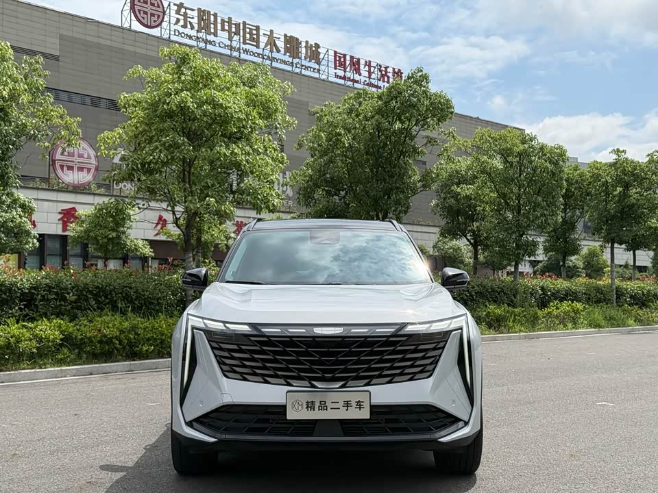 Geely Atlas L