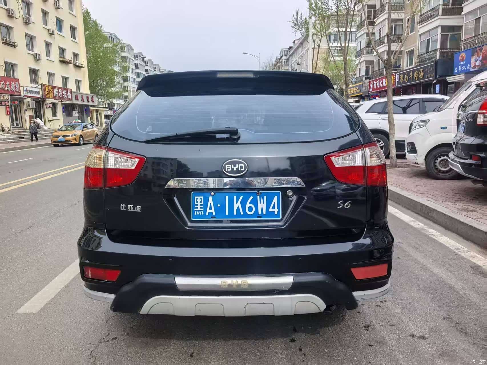 BYD S6, 2013 все фото