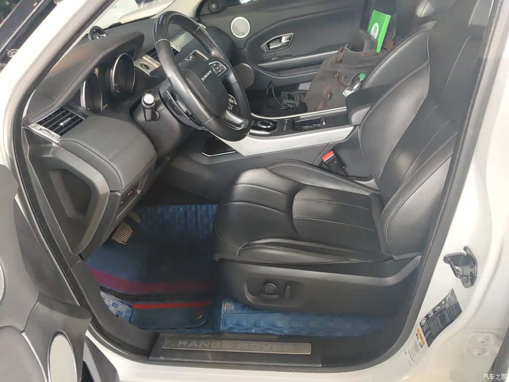 Land Rover Range Rover, 2019 11