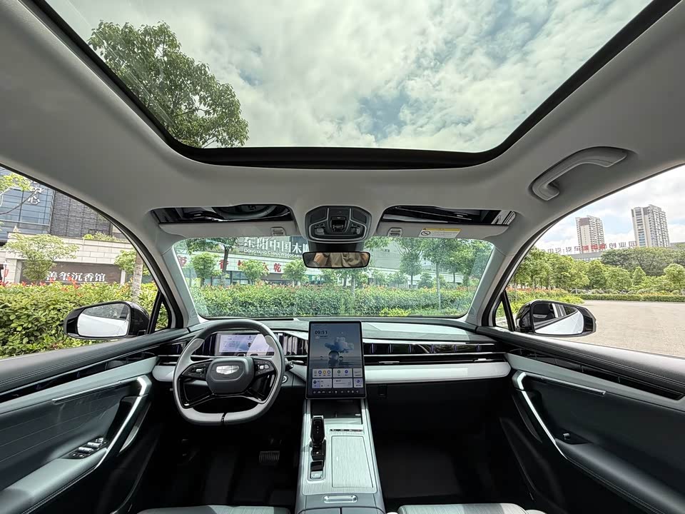 Geely Atlas L