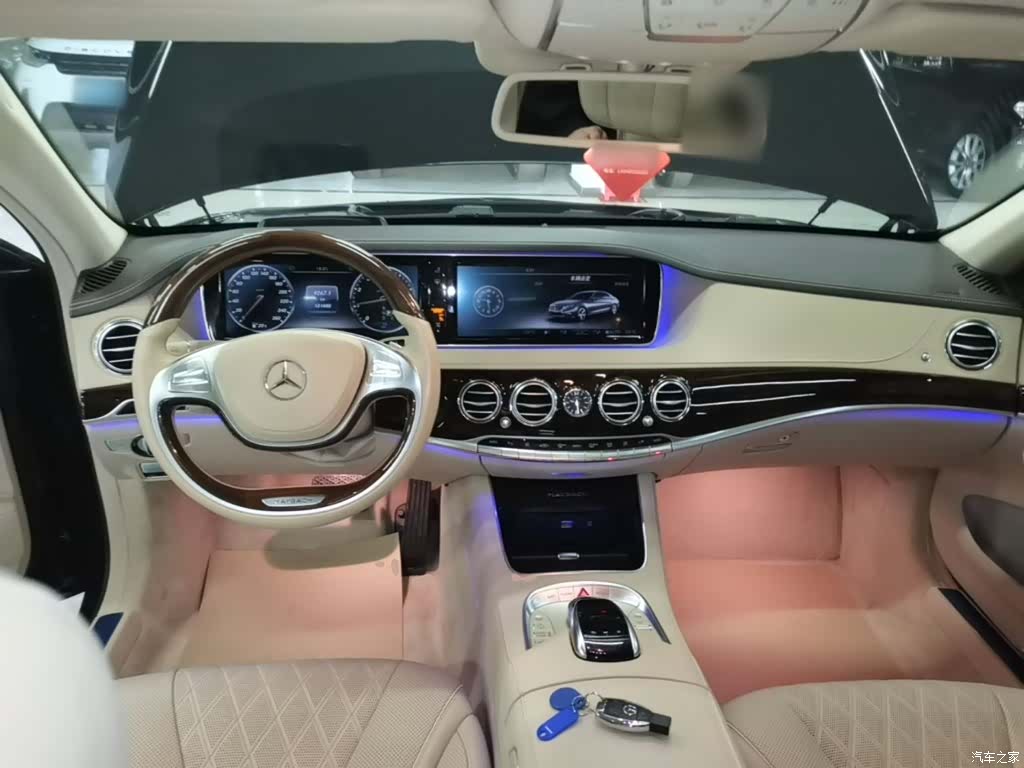 Maybach S-Class, 2017 6