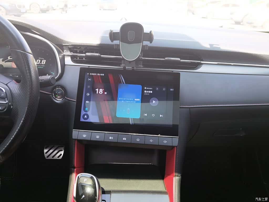 MG MG6, 2021 17