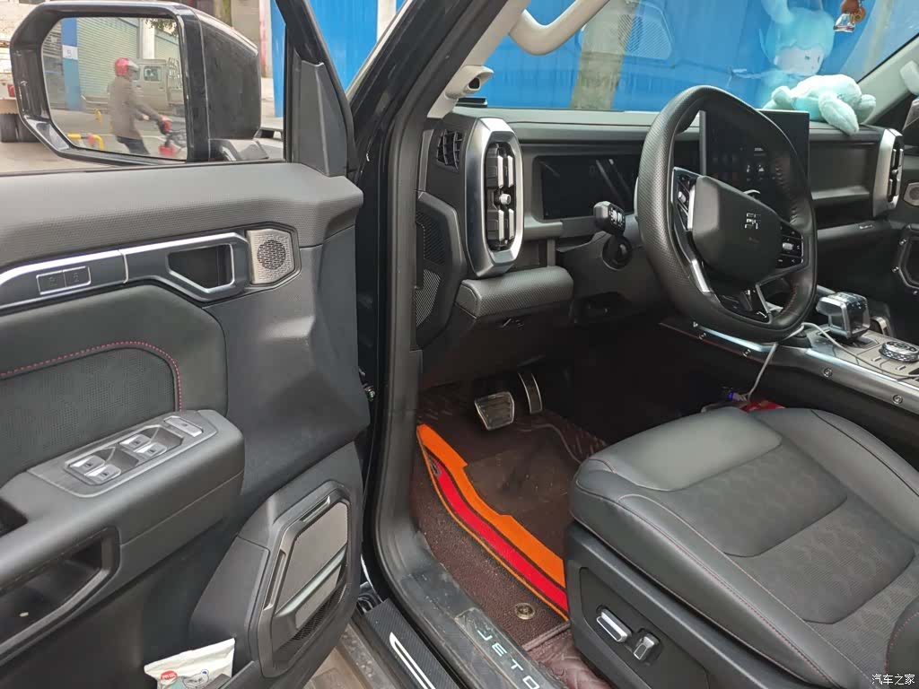 Jetour Traveller, 2024 14