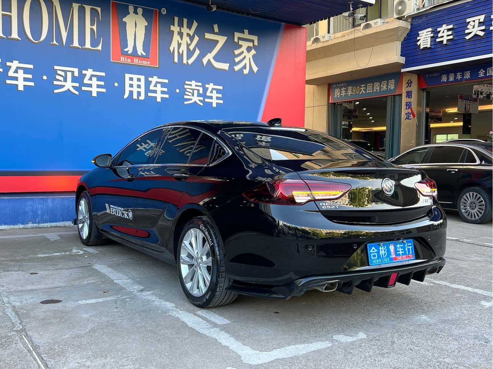 Buick Regal, 2022 10