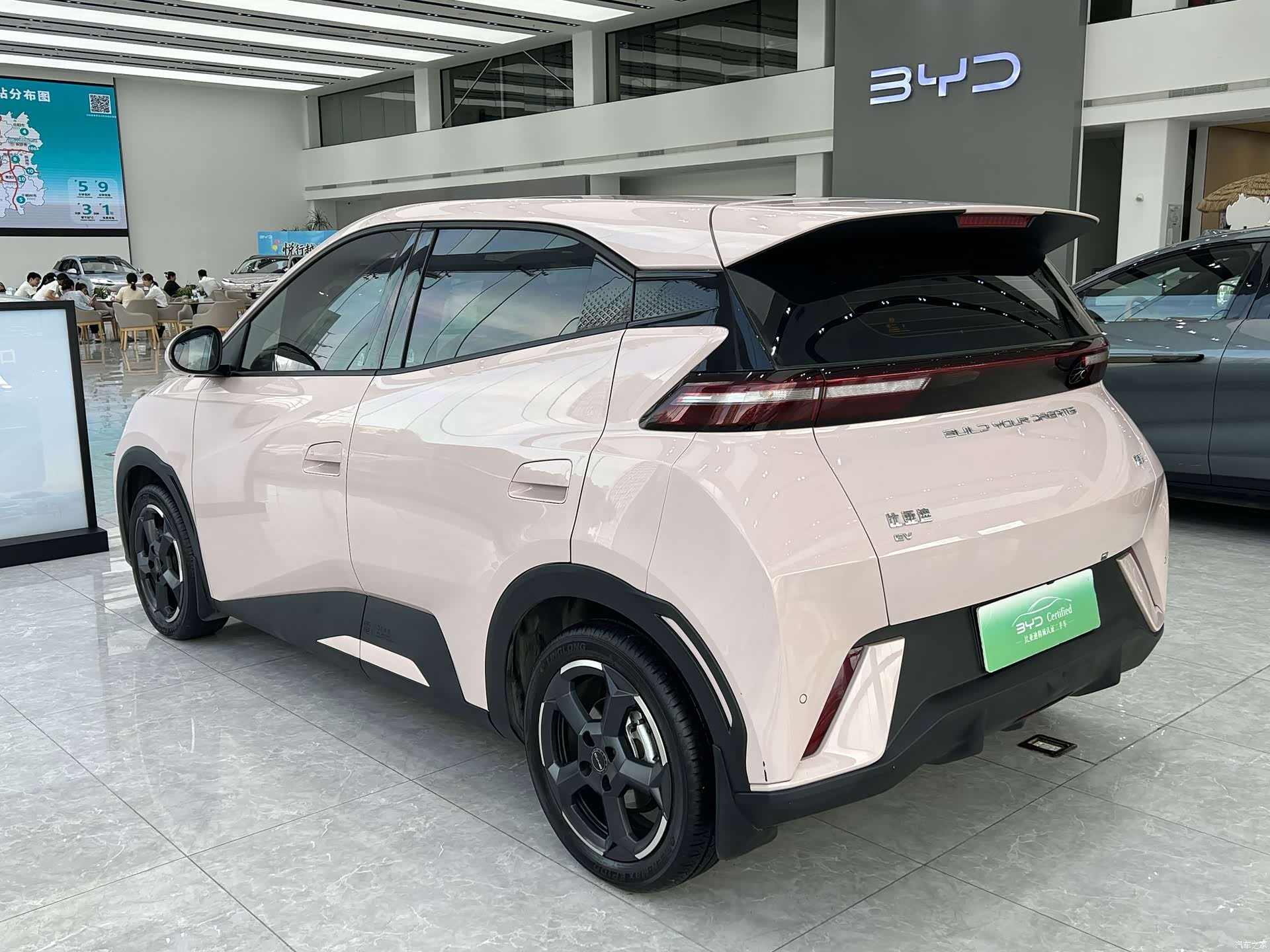 BYD Seagull, 2024 12