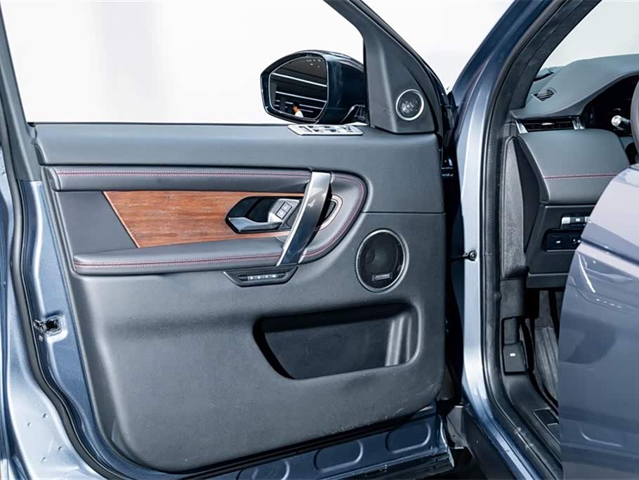 Land Rover Discover sports