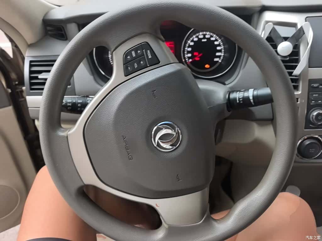 DongFeng A60, 2015 11