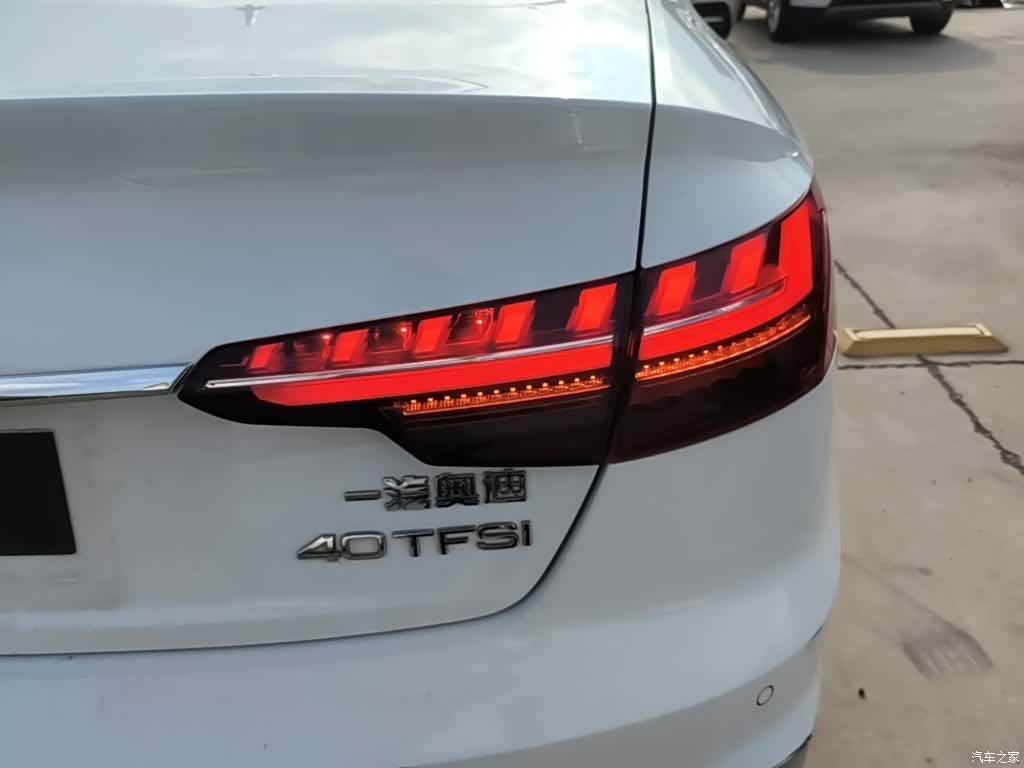 Audi A4L, 2021 8