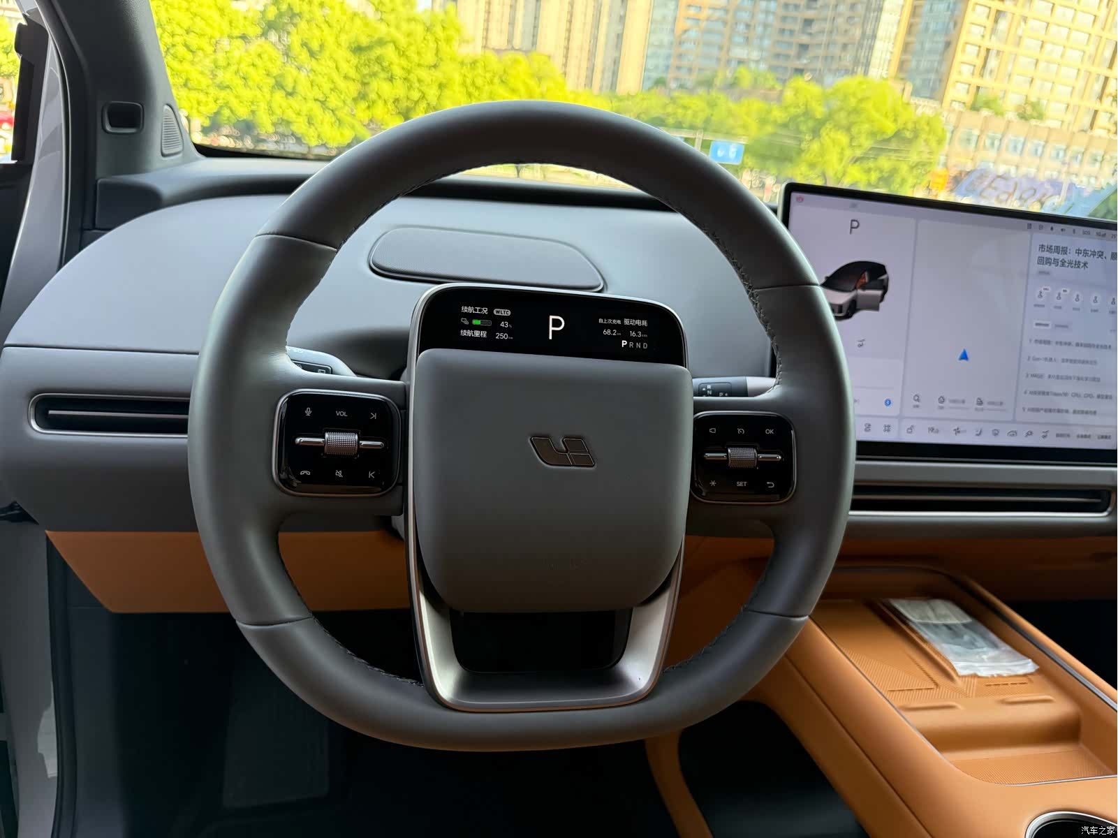 Li Auto i8, 2025 17