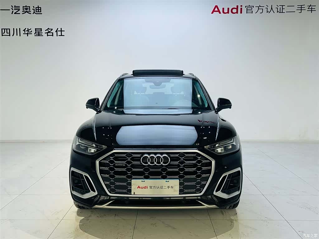 Audi Q5L, 2022 2