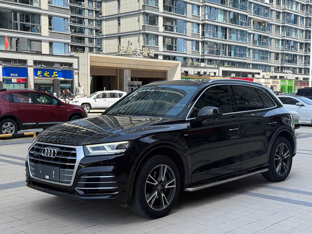 Audi Q5L