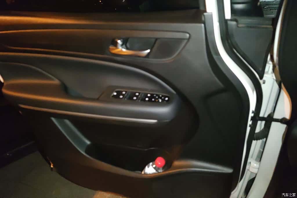 GAC M6, 2020 7