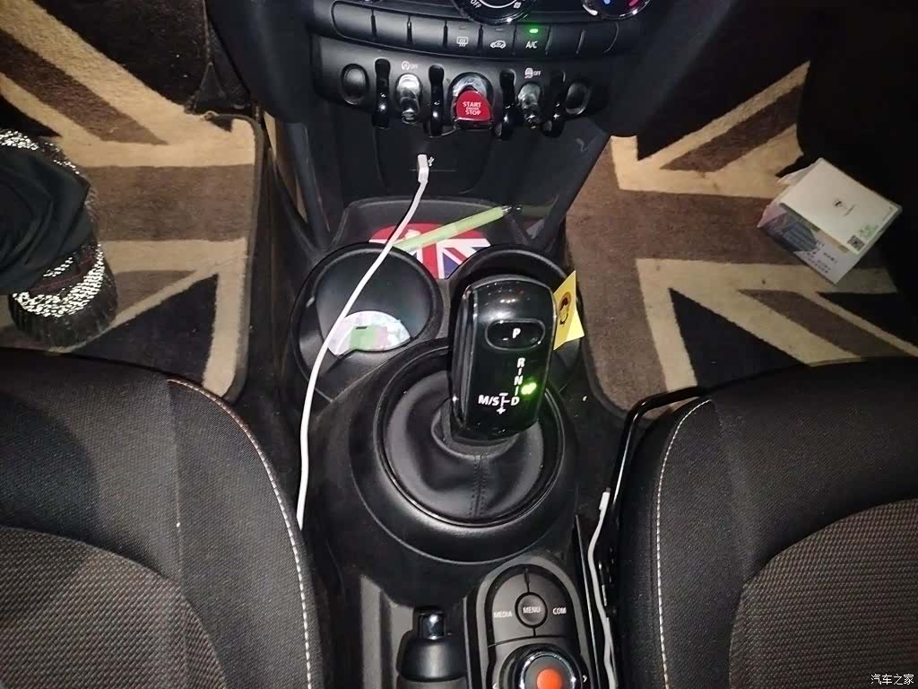Mini ONE, 2020 11