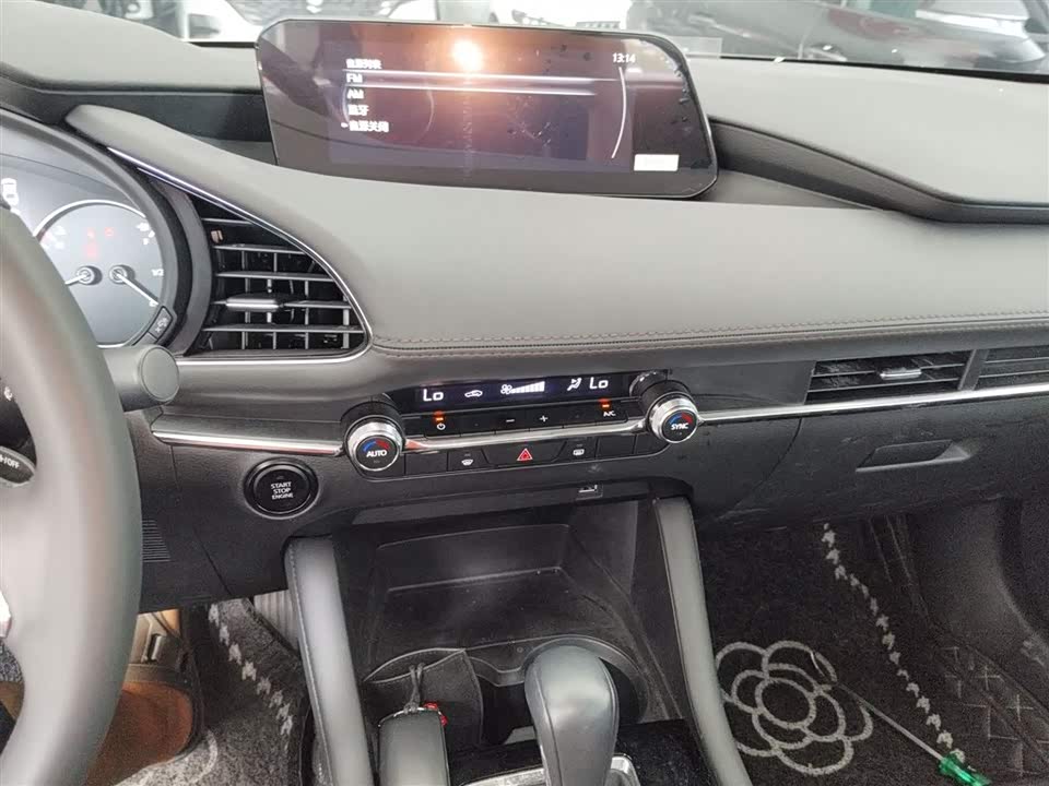 Mazda 3 Angkesaila Mazda 3 Angkesaila
