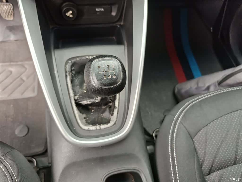 Wuling 510, 2019 14