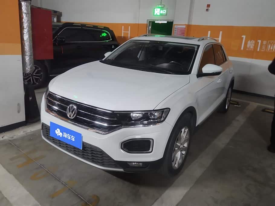 Volkswagen T-ROC exploring Songs