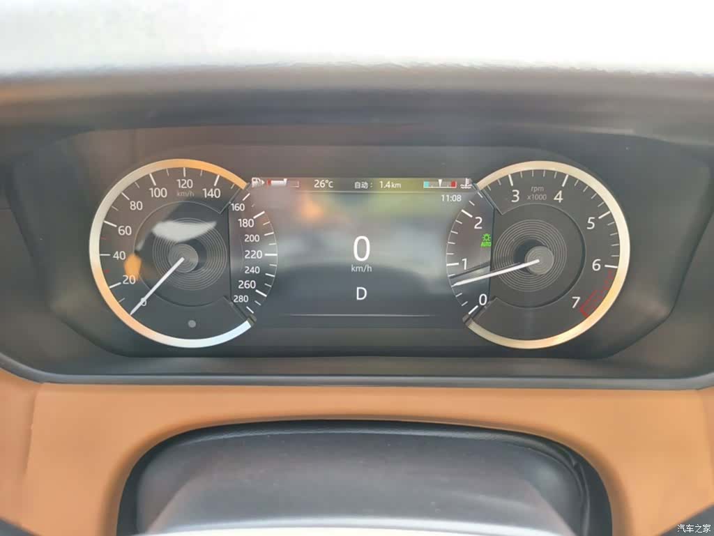 Land Rover Range Rover, 2023 4