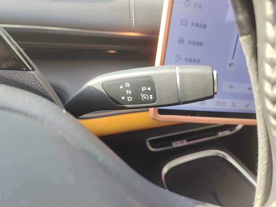 DEEPAL Dark blue S07