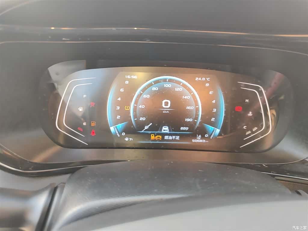 Changan X5, 2022 12