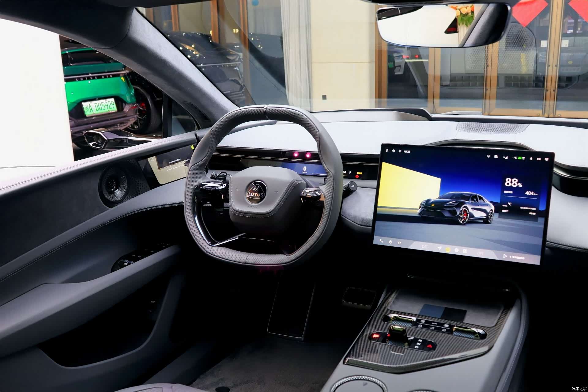 Lotus EMEYA, 2026 7