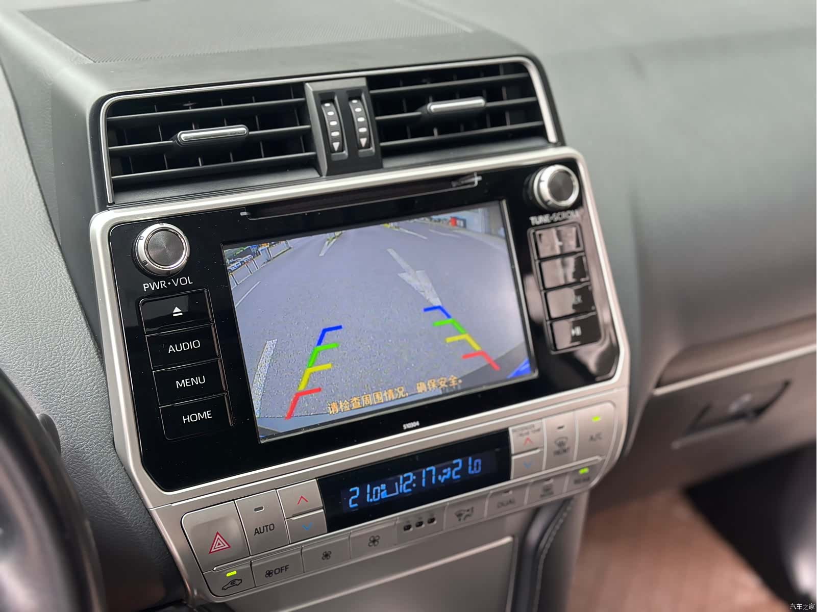 Toyota Prado, 2020 6