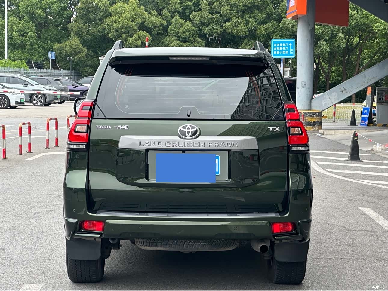 Toyota Prado, 2020 11