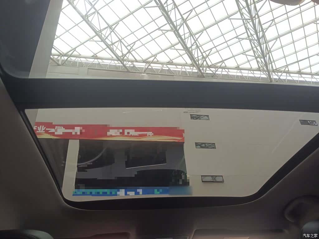 BYD Song, 2021 14
