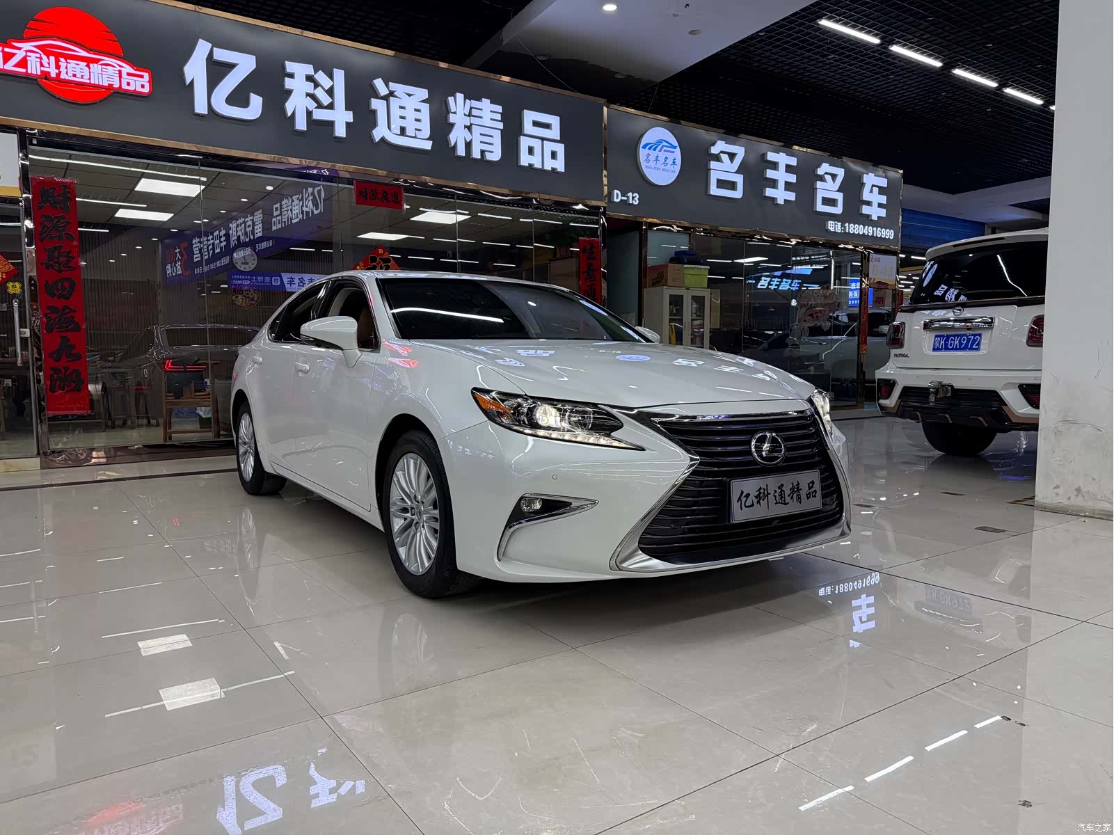 Lexus ES, 2016 3
