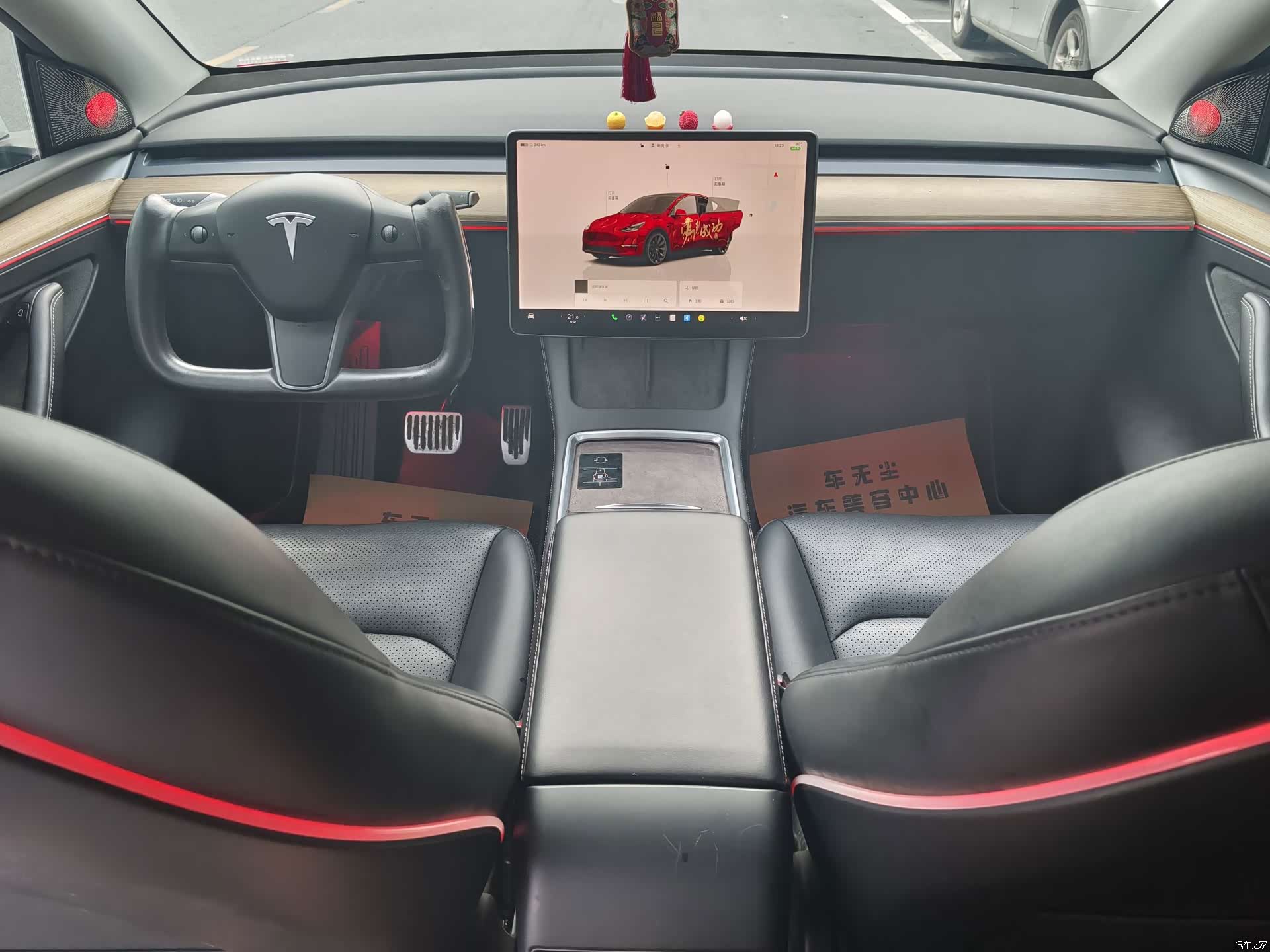 Tesla Model Y, 2022 8