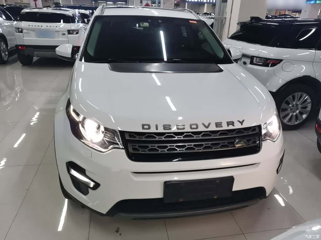 Land Rover Discovery, 2016 3