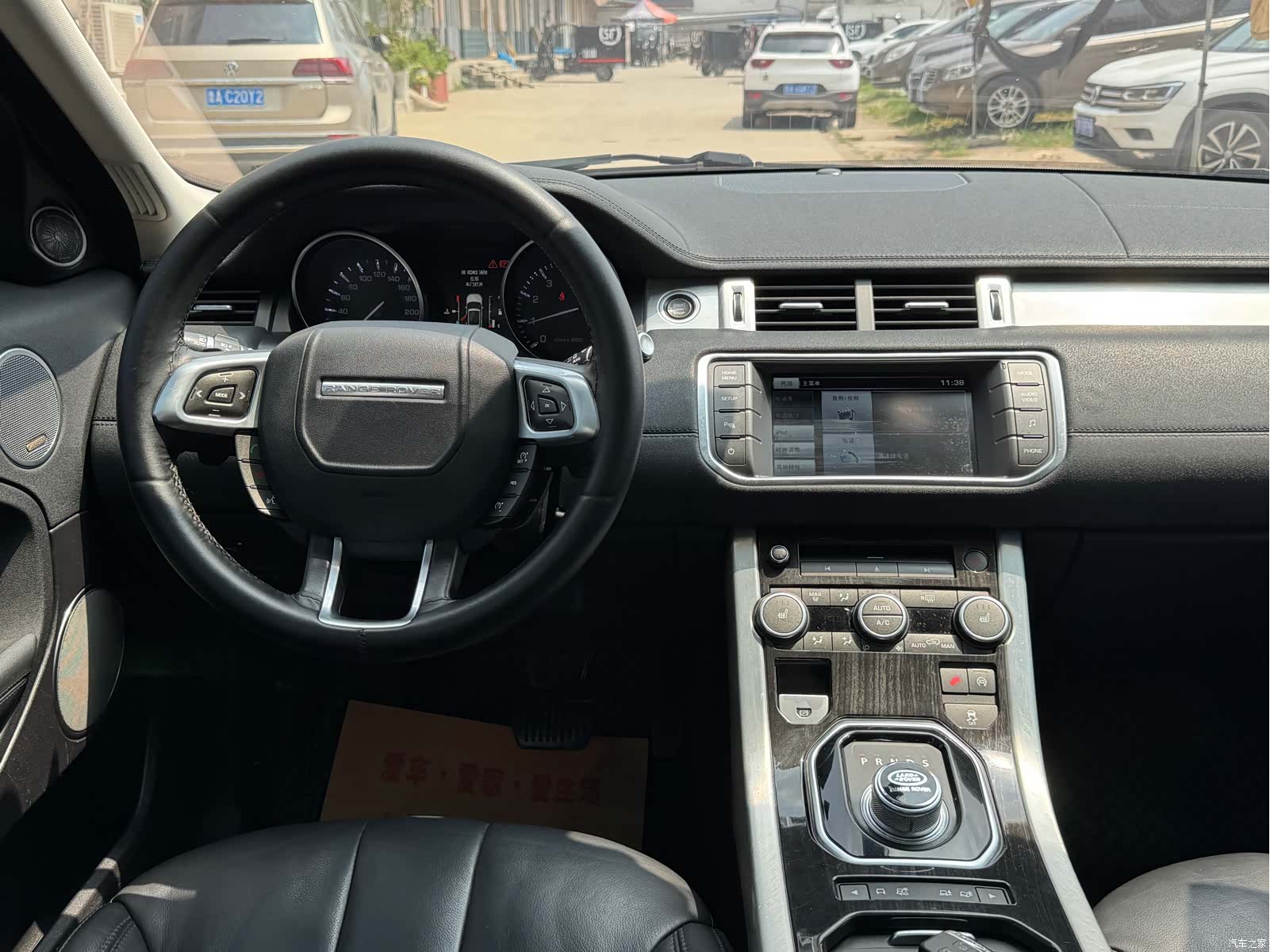 Land Rover Range Rover, 2016 14