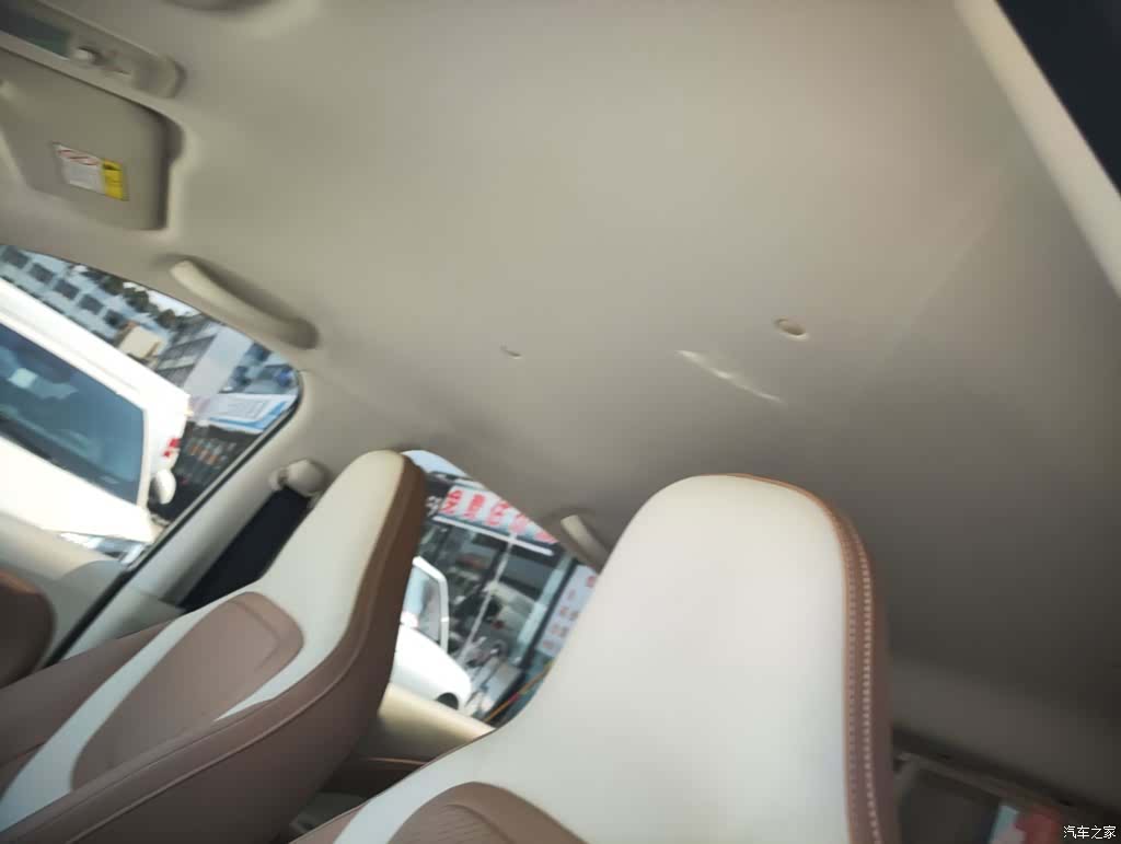 Wuling Bingo, 2025 14