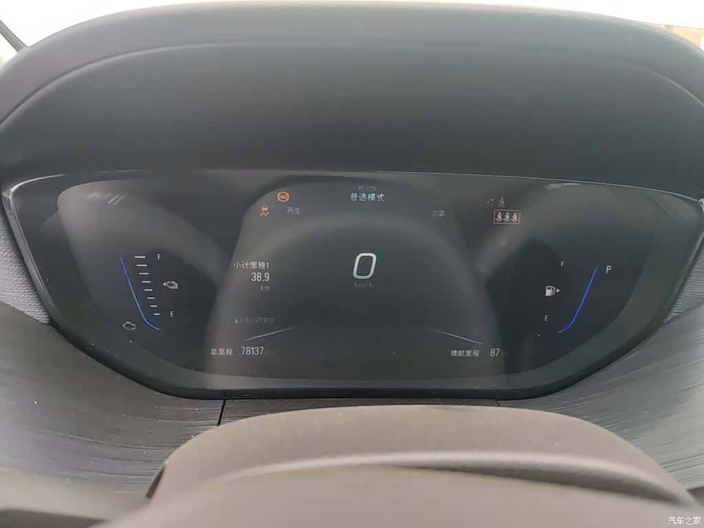 Buick Velite, 2023 8