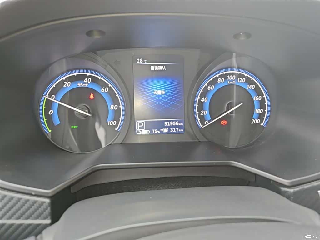 Nissan D60EV, 2024 12