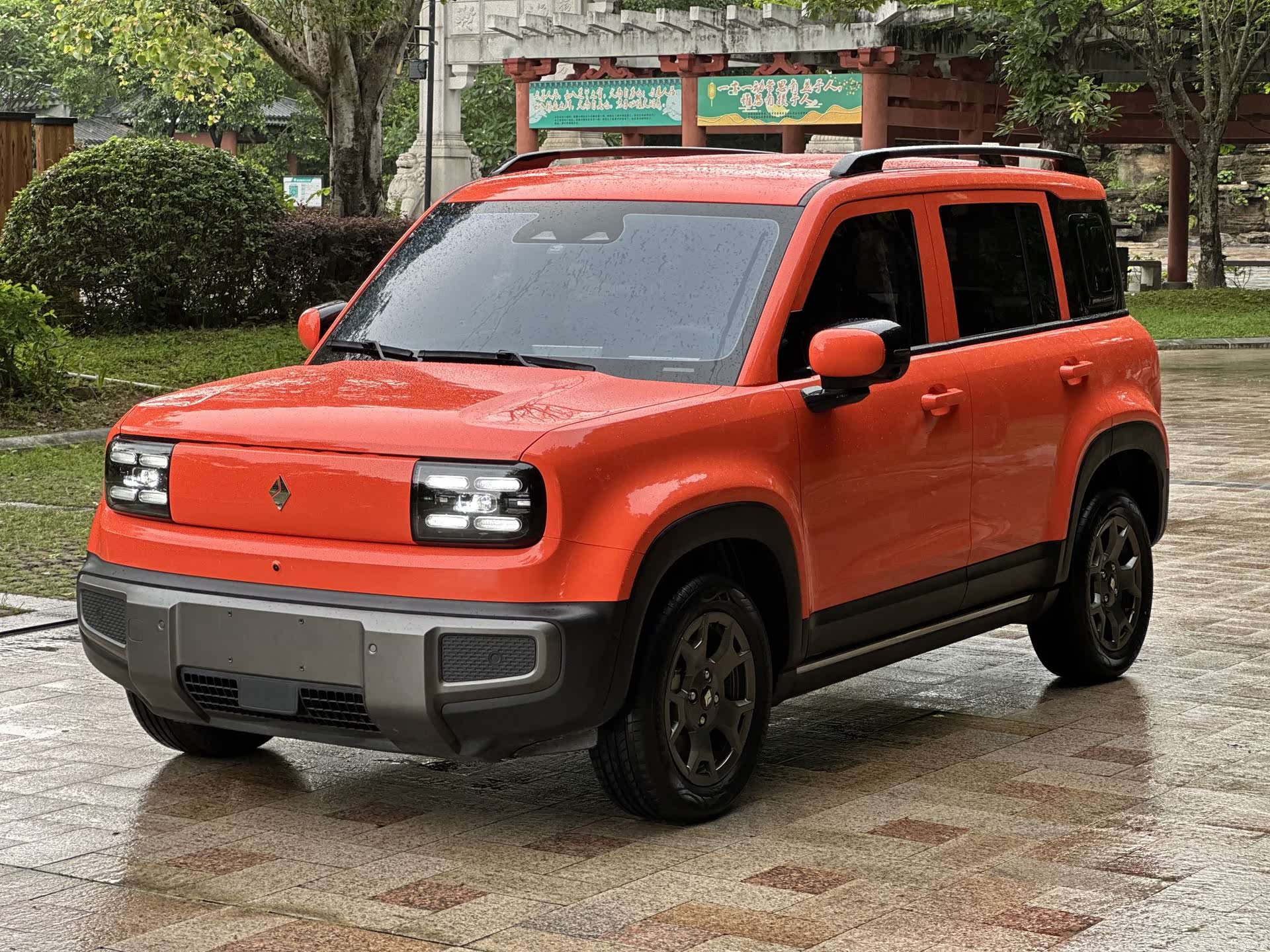 Wuling Yep, 2025 1