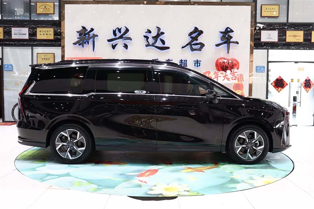 Maxus G70, 2024 4