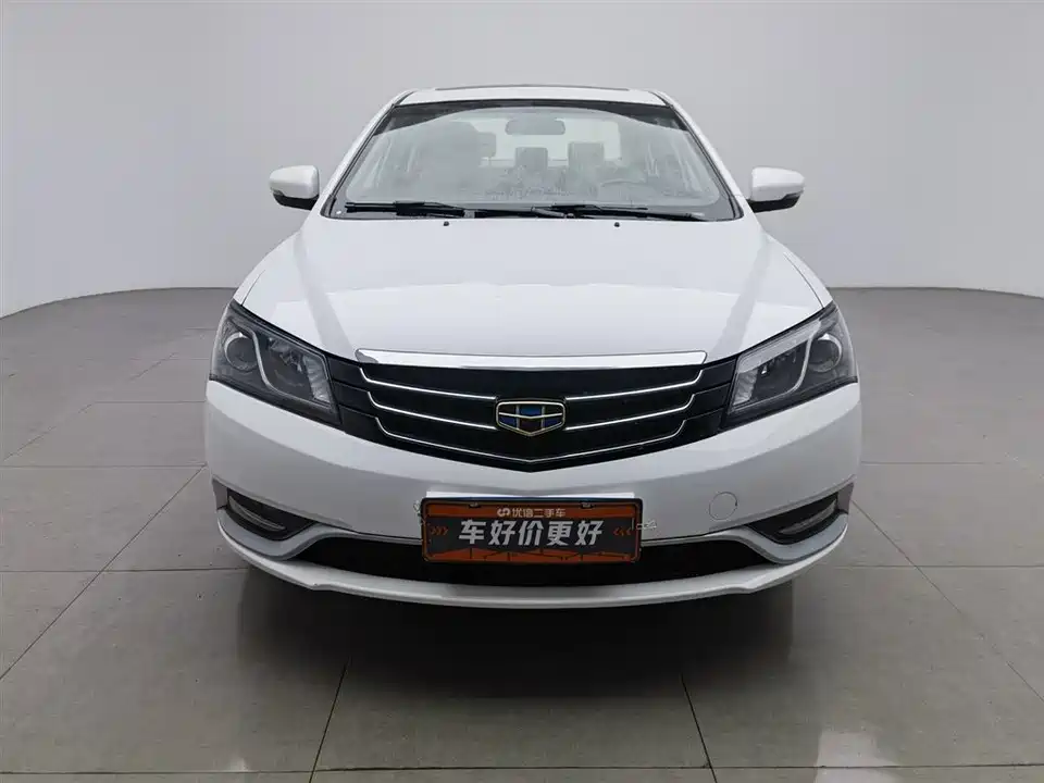 Geely Emgrand