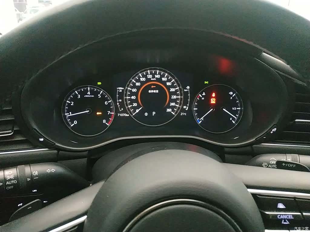 Mazda Mazda3, 2021 12