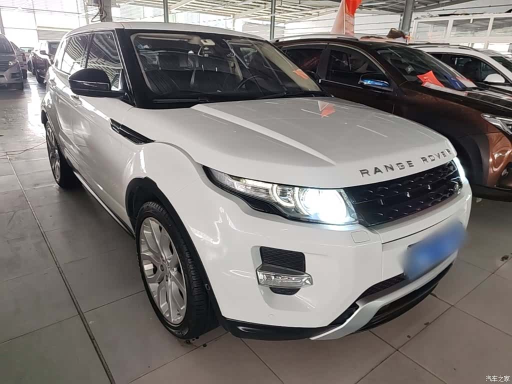 Land Rover Range Rover, 2015 4