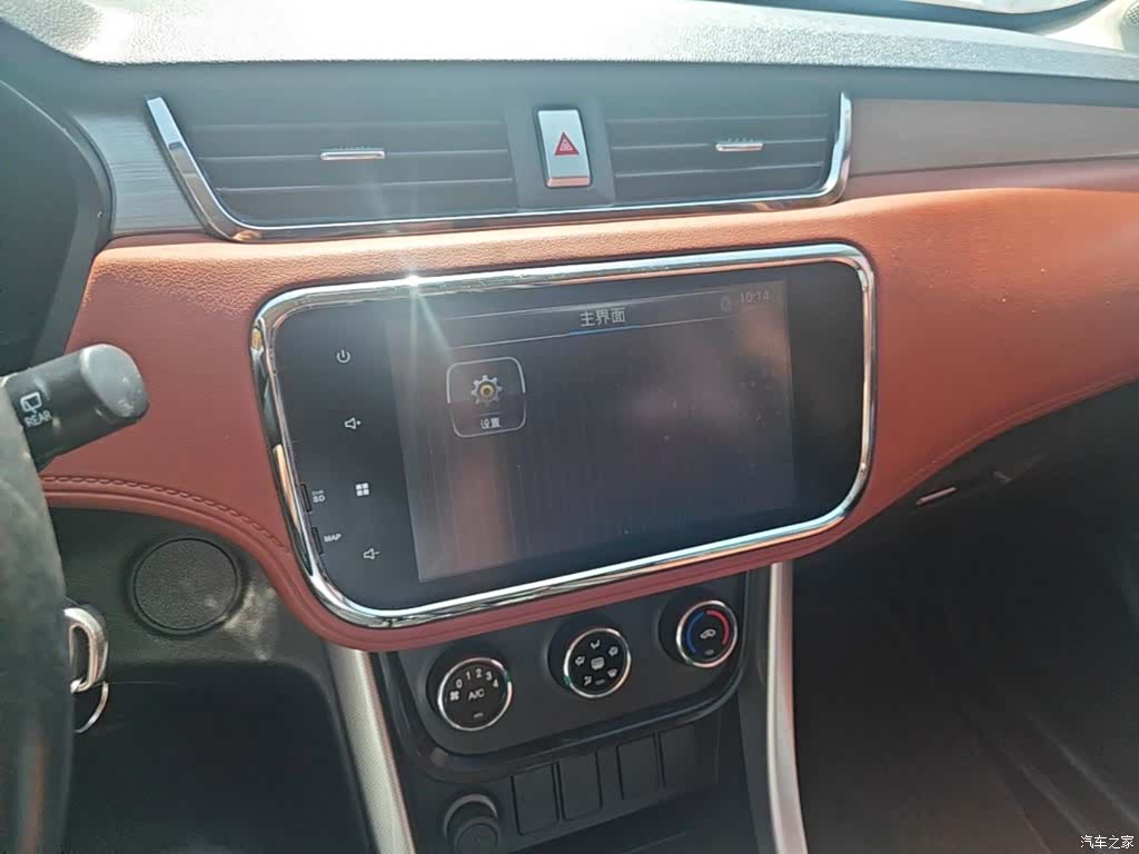 BAIC S3, 2017 13