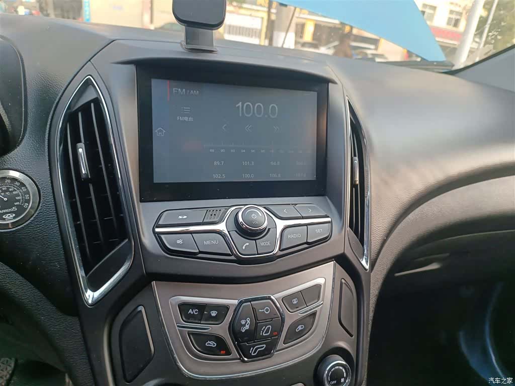 Chery 5, 2016 13