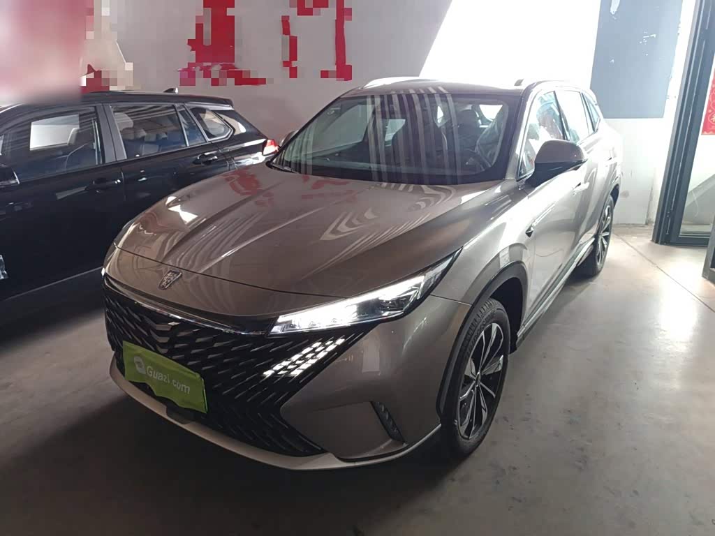 Roewe RX5