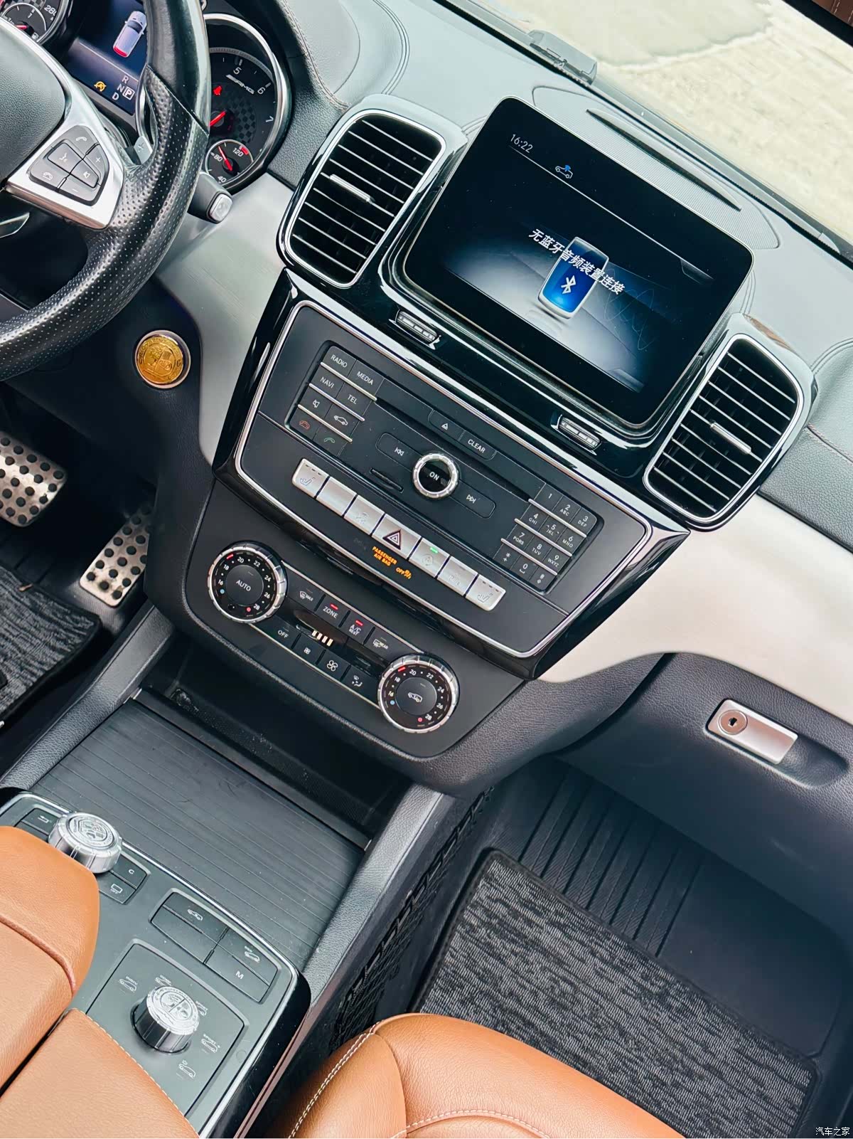 Mercedes-Benz GLE, 2019 15